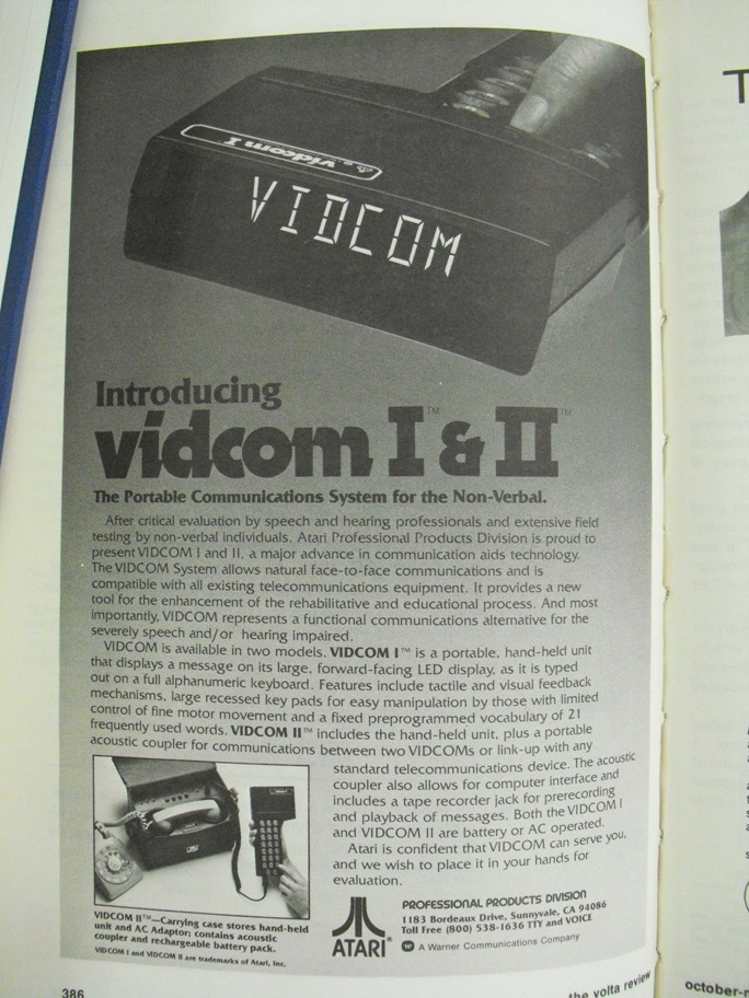 VIDCOM Anzeige