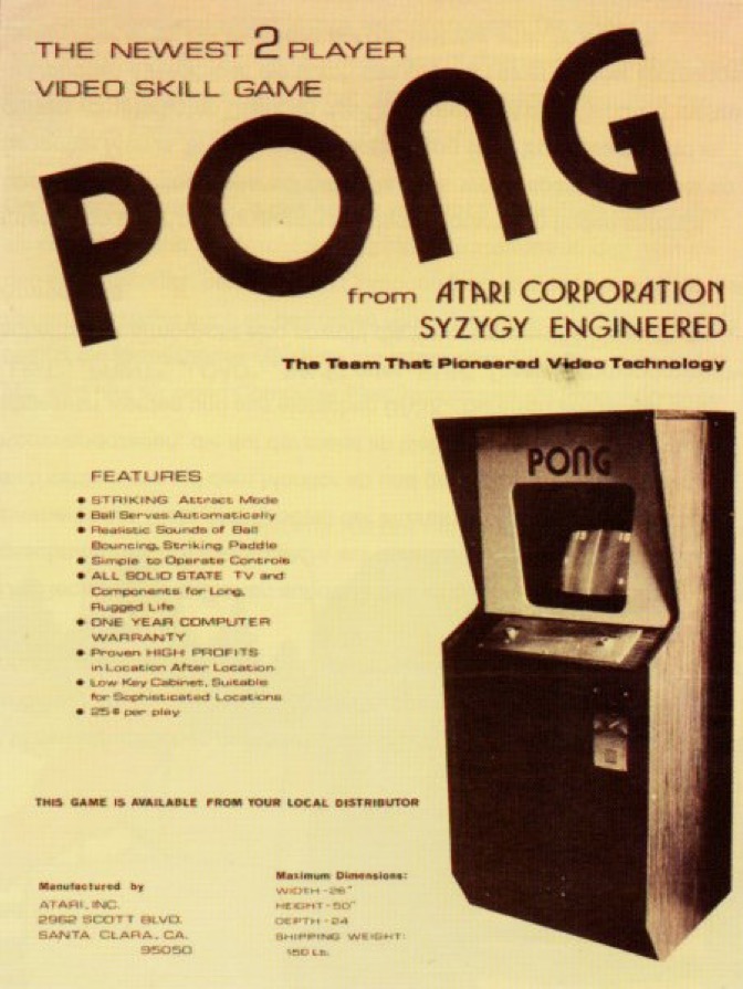 Pong