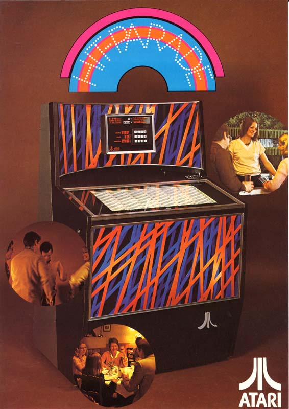 Jukebox